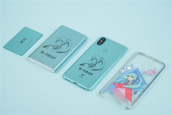 小米6X初音未來(lái)限量套裝正式開(kāi)售：售價(jià)2099元