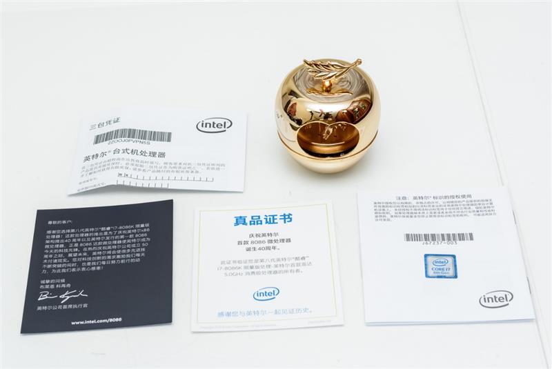 i7-8086K深度評測：i7-8086K和8700K區別大嗎？