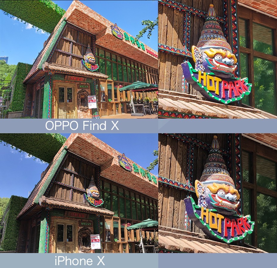 OPPO Find X和iPhone X哪個(gè)好？iPhone X對(duì)比Find X評(píng)測(cè)