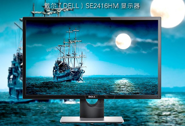 6600元R5-2600搭GTX1066吃雞設(shè)計(jì)配置推薦 性價(jià)比不錯(cuò)