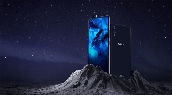 vivo NEX升降相機有多BT？小姐姐踩上跳完芭蕾