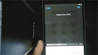 iPhone完美變無鎖方法教程 蘋果機(jī)有鎖卡貼怎么解鎖？