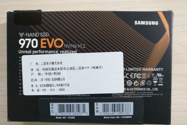 固態(tài)硬盤(pán)買(mǎi)哪款好 最新120GB-250GB高性?xún)r(jià)比SSD固態(tài)推薦