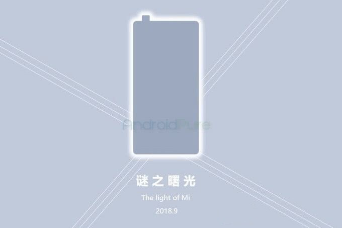 小米MIX3訂購頁面泄露：升降式攝像頭、COP封裝全面屏