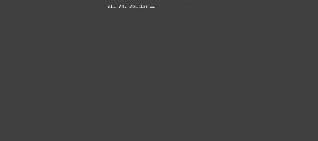 旗艦級(jí)的較量 i7-8086K和i7-8700K區(qū)別對(duì)比評(píng)測(cè)