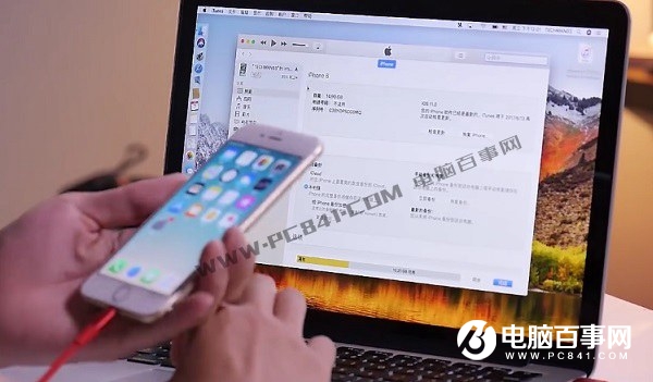 iOS12一直提示更新怎么取消?iOS12一直彈更新解決辦法