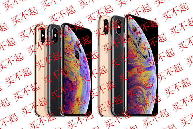新iPhone購機(jī)寶典：舊款iPhone怎么買? 一篇文章教你選購iPhone