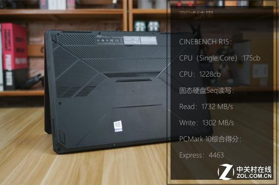 基準(zhǔn)測試