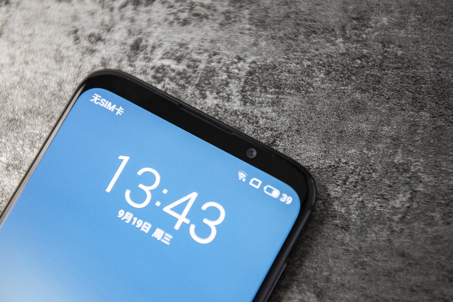 魅族16X新機上手體驗：2000多塊錢的驍龍710到底行不行