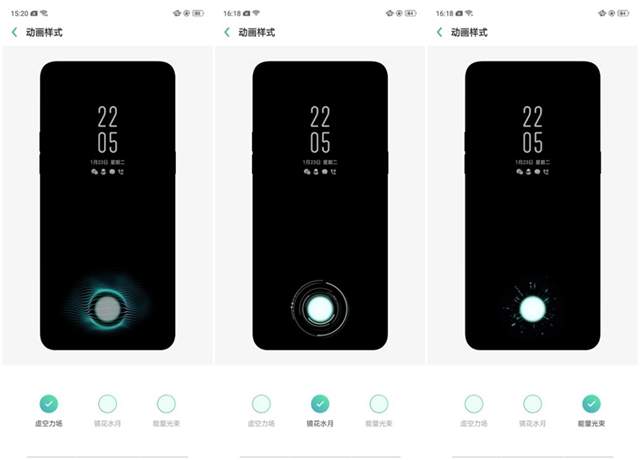 OPPO R17值得買嗎？OPPO R17詳細(xì)評測