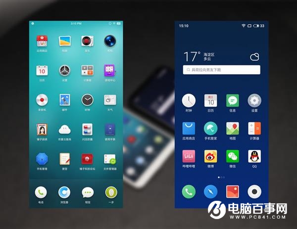 魅族16X和堅(jiān)果Pro2s哪個(gè)好？堅(jiān)果Pro2s對(duì)比魅族16X的區(qū)別