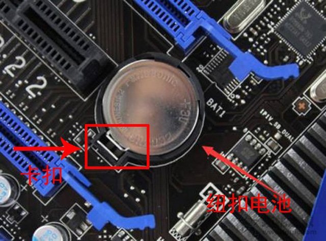 AMD CPU怎么超頻?AMD銳龍平臺內存與CPU超頻圖文教程