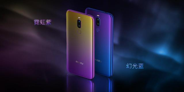 魅族X(qián)8首發(fā)開(kāi)售,1298元Note8定義國(guó)民手機(jī)新高度