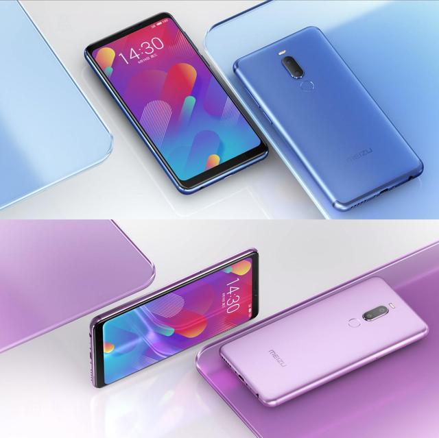 魅族X(qián)8首發(fā)開(kāi)售,1298元Note8定義國(guó)民手機(jī)新高度