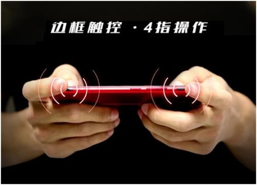 全新紅魔電競手機(jī)11月6日開啟眾籌：10GB內(nèi)存+邊框觸控！ 