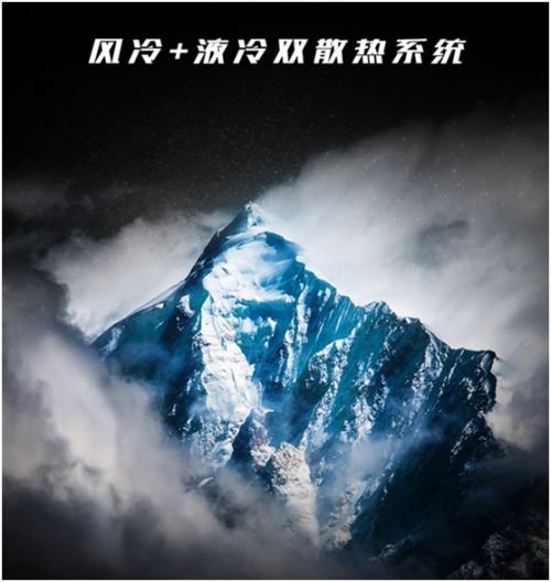 全新紅魔電競手機(jī)11月6日開啟眾籌：10GB內(nèi)存+邊框觸控！ 