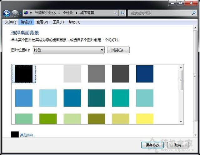 液晶顯示器漏光是什么原因?液晶顯示器屏幕漏光的檢測(cè)方法