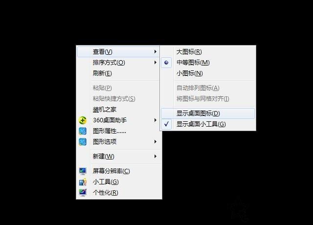 液晶顯示器漏光是什么原因?液晶顯示器屏幕漏光的檢測(cè)方法