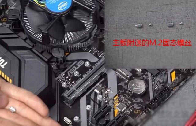 手把手教你組裝電腦教程 小白DIY臺式電腦裝機指導全程圖解