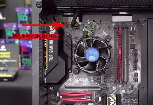 手把手教你組裝電腦教程 小白DIY臺式電腦裝機指導全程圖解