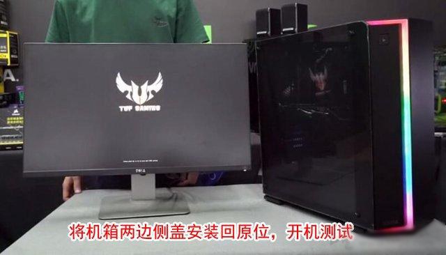 手把手教你組裝電腦教程 小白DIY臺式電腦裝機指導全程圖解