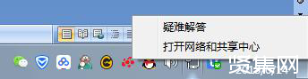 網(wǎng)卡的作用是什么？如何看網(wǎng)卡是千兆還是百兆？