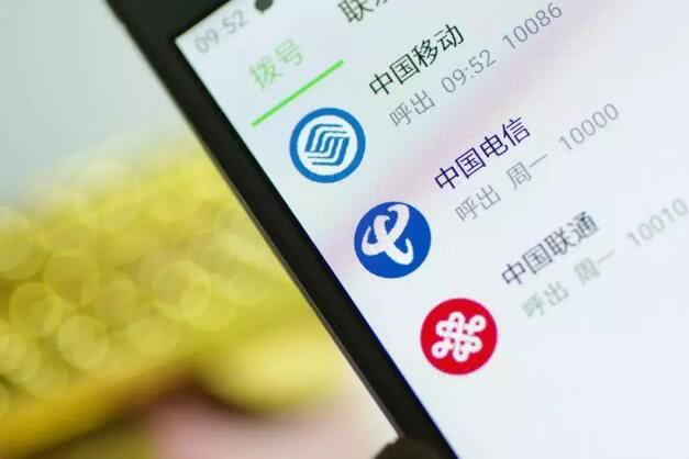 攜號轉網新流程將于12月1日起實施，只需發(fā)短信即可辦理