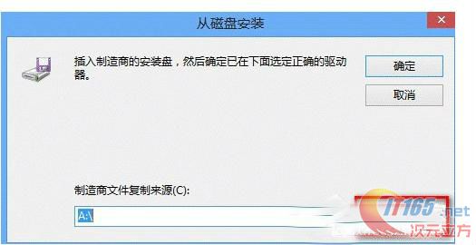 點(diǎn)擊瀏覽