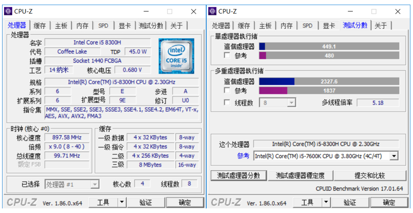 炫龍耀7000輕薄游戲本評(píng)測(cè)：輕薄的機(jī)身，窄邊框大視野！