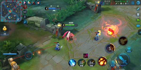 《王者榮耀》高畫質、高幀率實戰