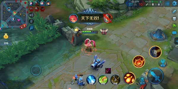 《王者榮耀》高畫質、高幀率實戰