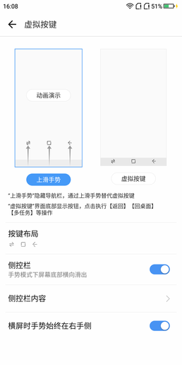 360手機N7 Lite評測 漂亮得不像實力派！