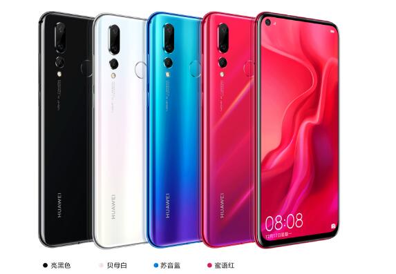 三星A8s和華為Nova4哪個(gè)好?三星A8s和華為Nova4區(qū)別對(duì)比
