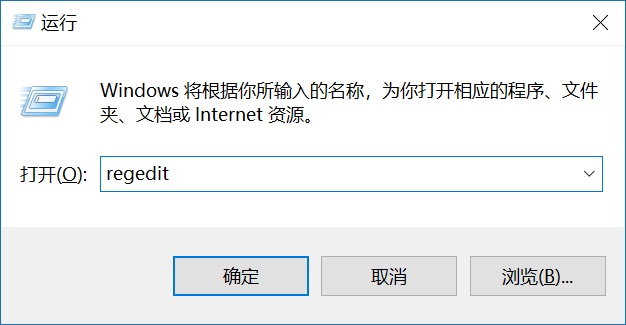 Win10預留7GB空間怎么取消？Win10 19H1禁用7GB空間占用方法