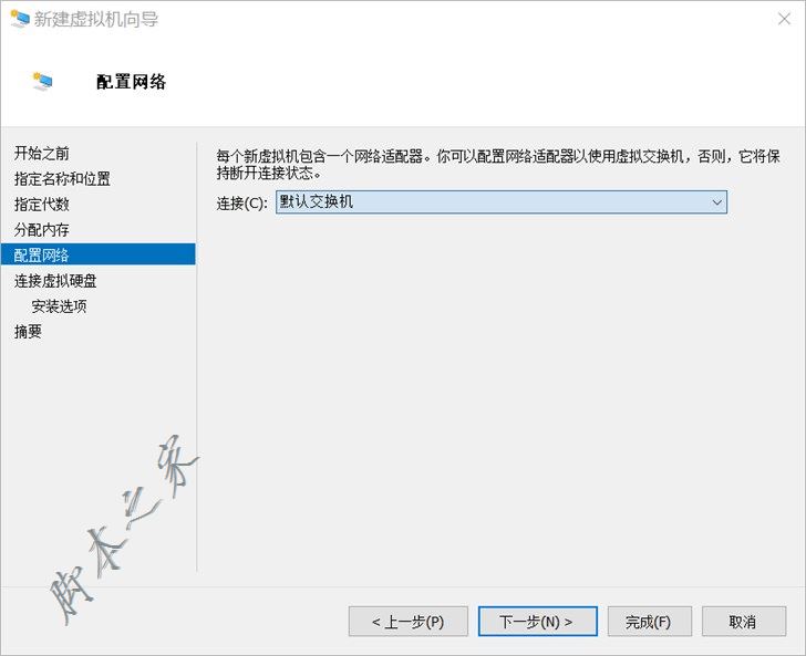 Hyper-V虛擬機安裝ReactOS系統(tǒng)的詳細圖文教程
