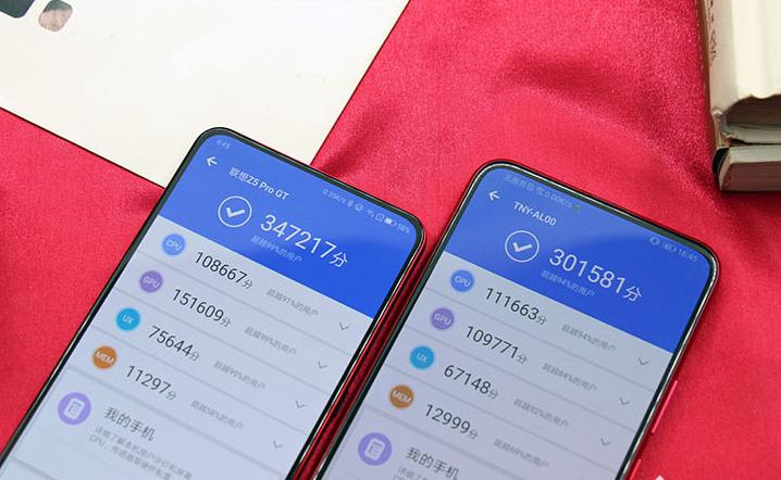 聯(lián)想Z5 Pro GT與榮耀Magic2區(qū)別對比：性能巔峰對決 哪款好？
