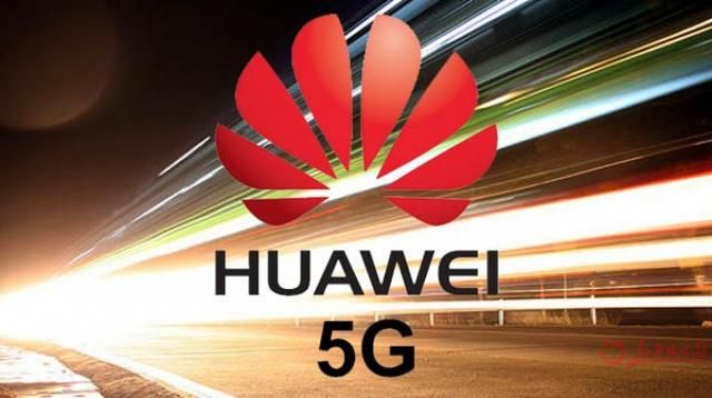 華為天罡5G芯片發(fā)布：90%基站可直接升級5G 基站數(shù)減少一半