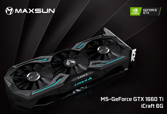 銘瑄兩大系列GTX 1660 Ti顯卡同步首發(fā) 用心做甜點(diǎn)！