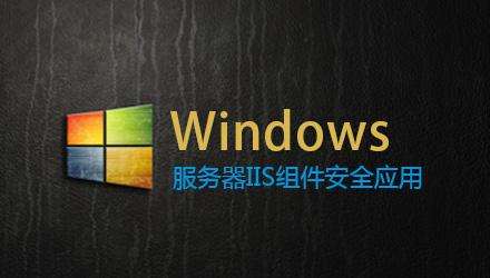windows下注冊和取消PG服務的命令和相關(guān)知識