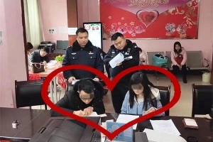 逃犯自首求先結(jié)婚是怎么回事？逃犯自首求先結(jié)婚背后真相曝光！