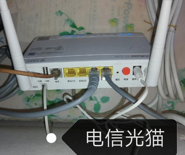 怎么進入TP-Link路由器設置界面？