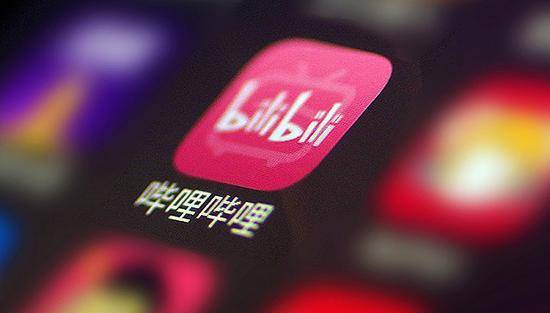 A站搶注嗶哩嗶哩怎么回事？A站搶注嗶哩嗶哩商標 B站上訴被法院駁回