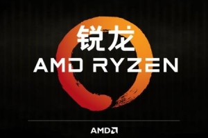 超頻再無壓力！新版AMD銳龍?zhí)幚砥骼壐呒塛raith Max散熱器