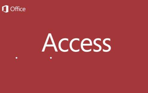 Access數(shù)據(jù)庫日常維護和Access數(shù)據(jù)庫優(yōu)化方法