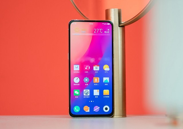 vivo X27支持HiFi嗎?vivo X27是HiFi音樂手機嗎?