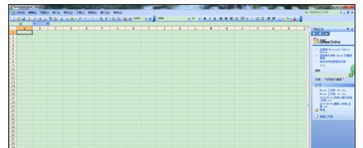 Excel2007中如何將兩個(gè)工作表分開窗口顯示？