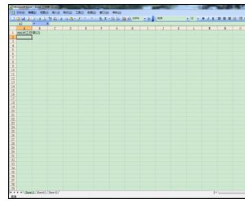 Excel2007中如何將兩個(gè)工作表分開窗口顯示？