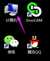 電腦文件后綴名怎么顯示？電腦中顯示文件后綴(擴展名)的設置方法