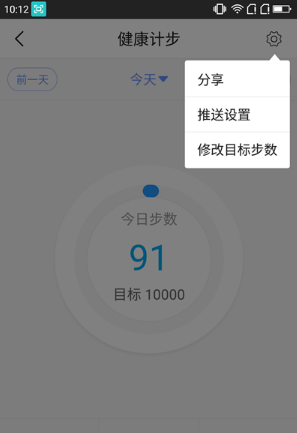 360兒童手表8X評測：從家長不安的剛需，到孩子由衷的渴求