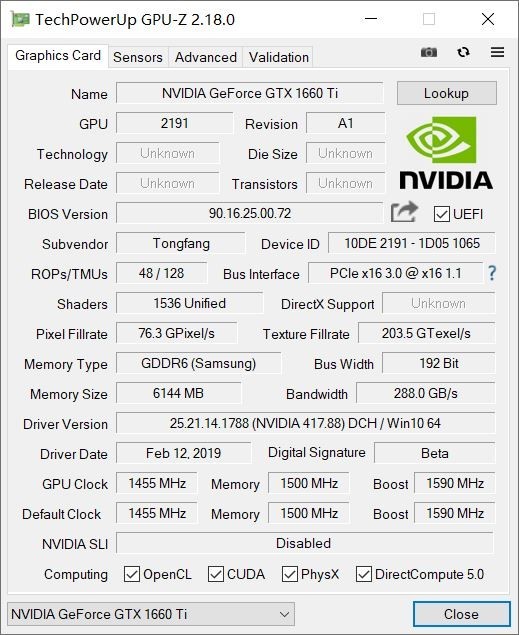 i7-9750H+GTX 1660 Ti 機(jī)械革命深海幽靈Z2首測(cè) 